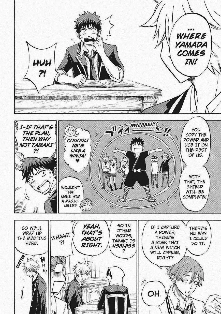 Yamada-kun to 7-nin no Majo Chapter 96 6